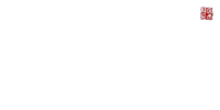 三經九緯藝術網